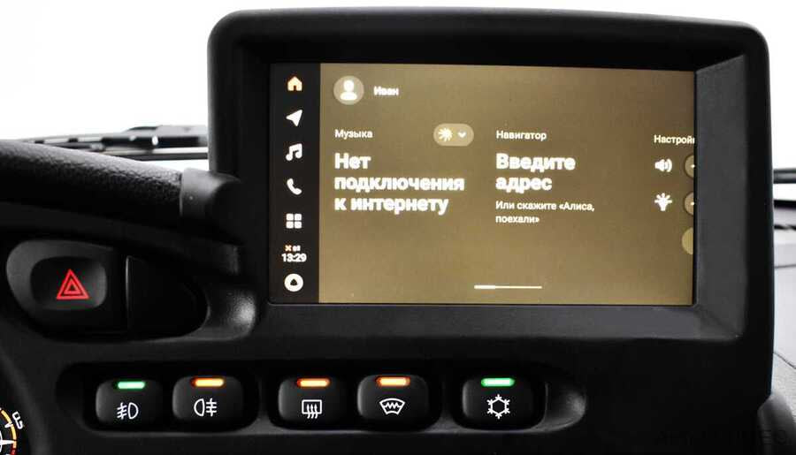 Фото LADA NIVA Travel I Рестайлинг с пробегом | №7