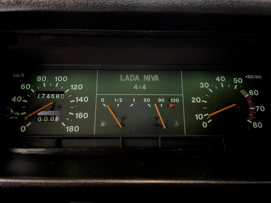 Фото LADA Niva I с пробегом | №6