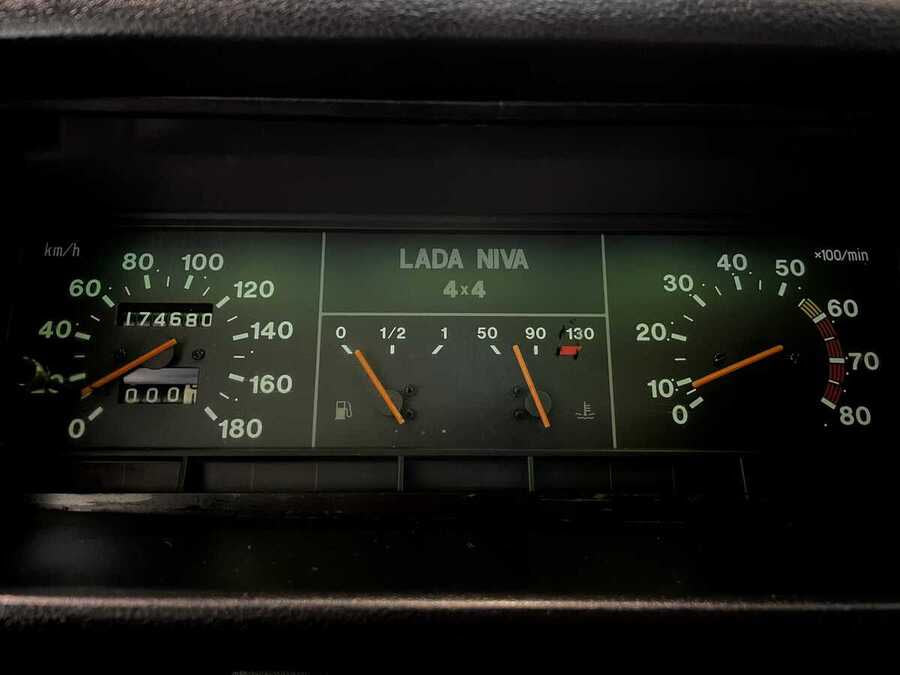 Фото LADA Niva I с пробегом | №6