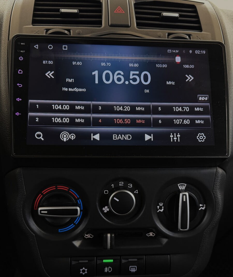 Фото LADA Granta I Рестайлинг с пробегом | №7