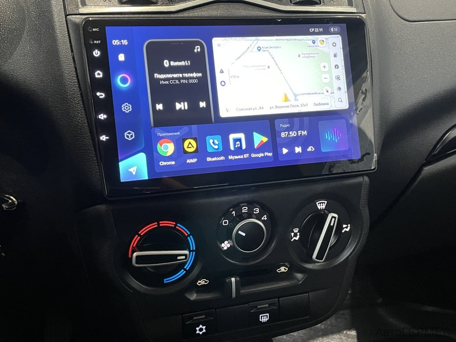 Фото LADA Granta I Рестайлинг с пробегом | №7