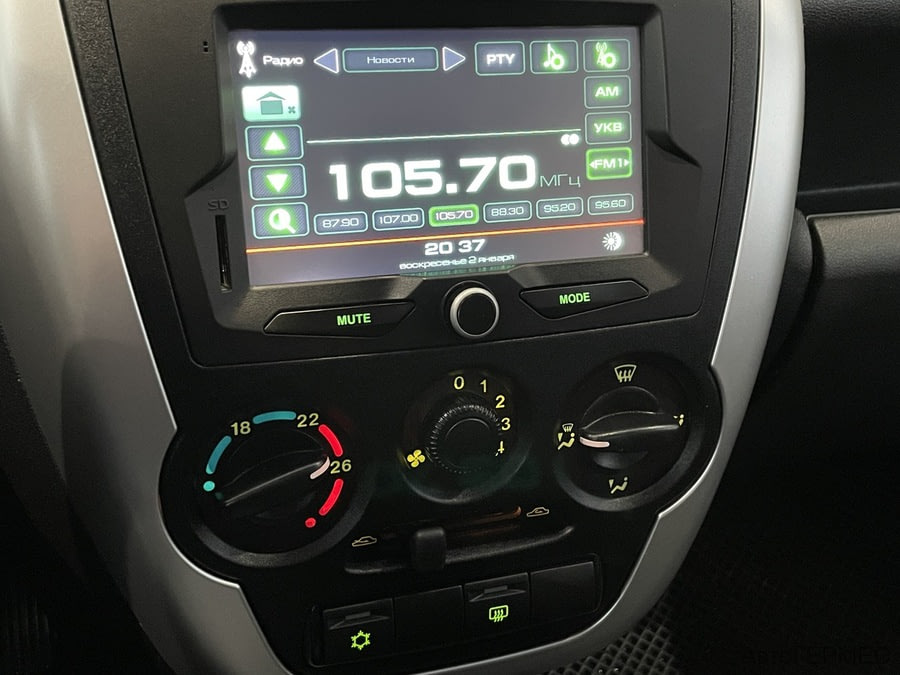 Фото LADA Granta I с пробегом | №7