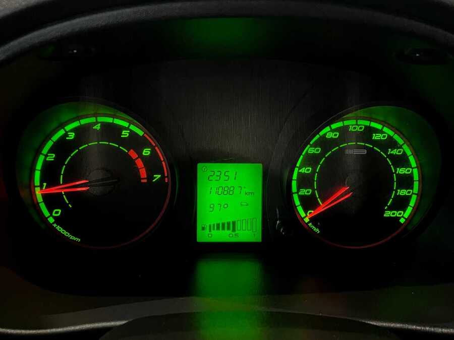 Фото LADA Kalina II с пробегом | №6