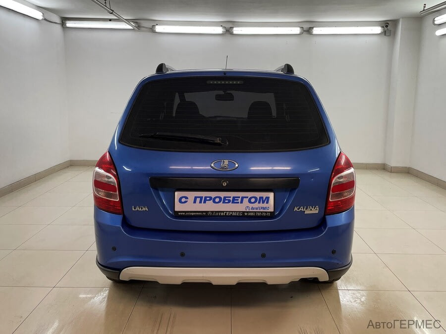 Фото LADA Kalina II с пробегом | №3