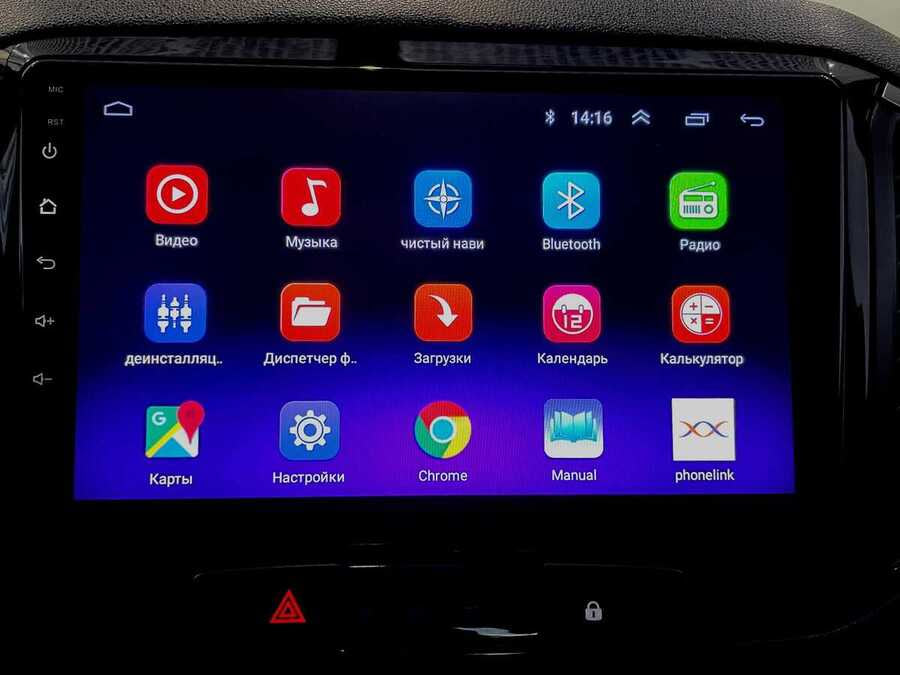 Фото LADA XRAY I с пробегом | №8