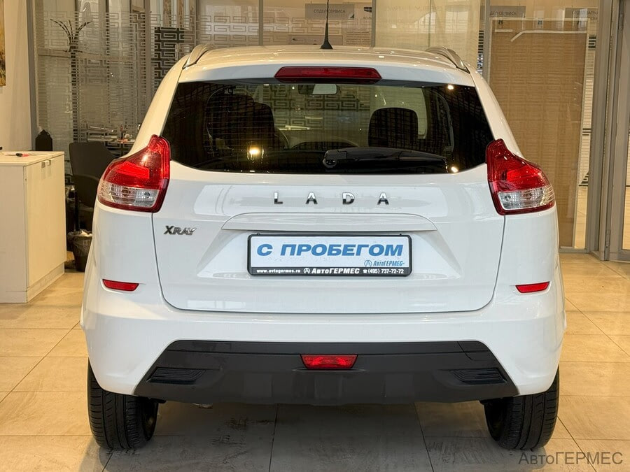 Фото LADA XRAY I с пробегом | №3