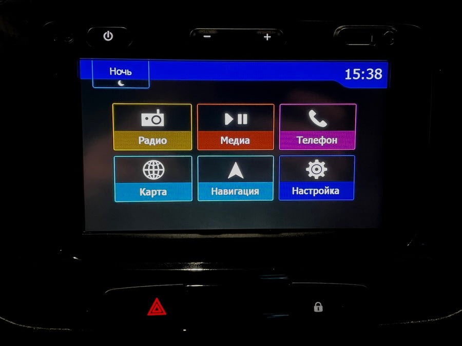 Фото LADA XRAY I с пробегом | №8 Фото LADA XRAY I с пробегом | №8