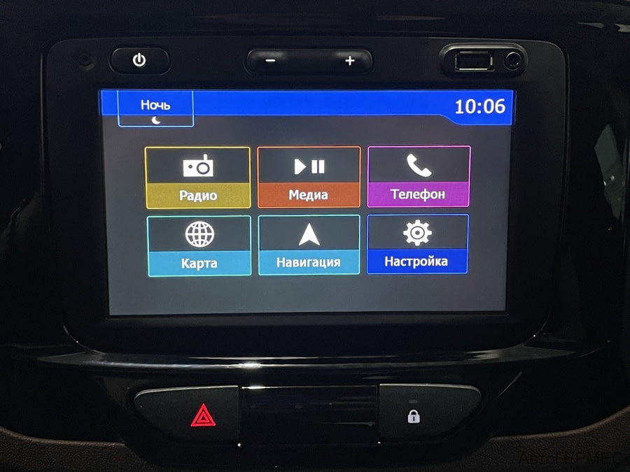 Фото LADA XRAY I с пробегом | №8