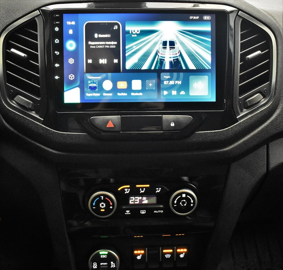 Фото LADA XRAY I с пробегом | №7 Фото LADA XRAY I с пробегом | №7