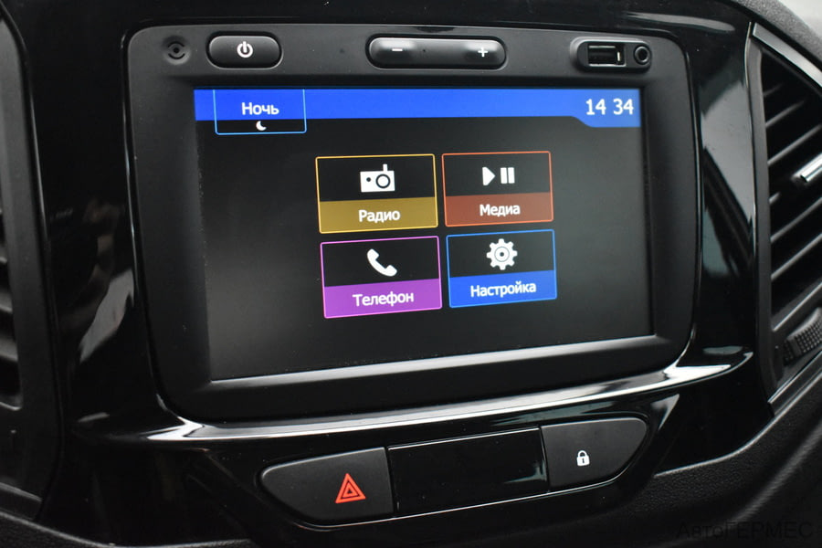 Фото LADA XRAY I с пробегом | №7