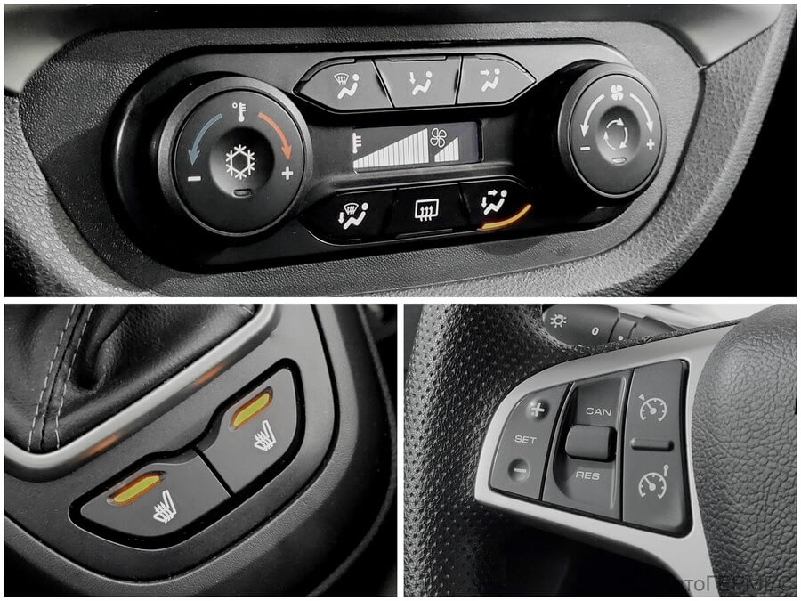 Фото LADA Vesta I с пробегом | №9 Фото LADA Vesta I с пробегом | №9