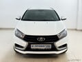 Фото LADA Vesta I с пробегом | №2