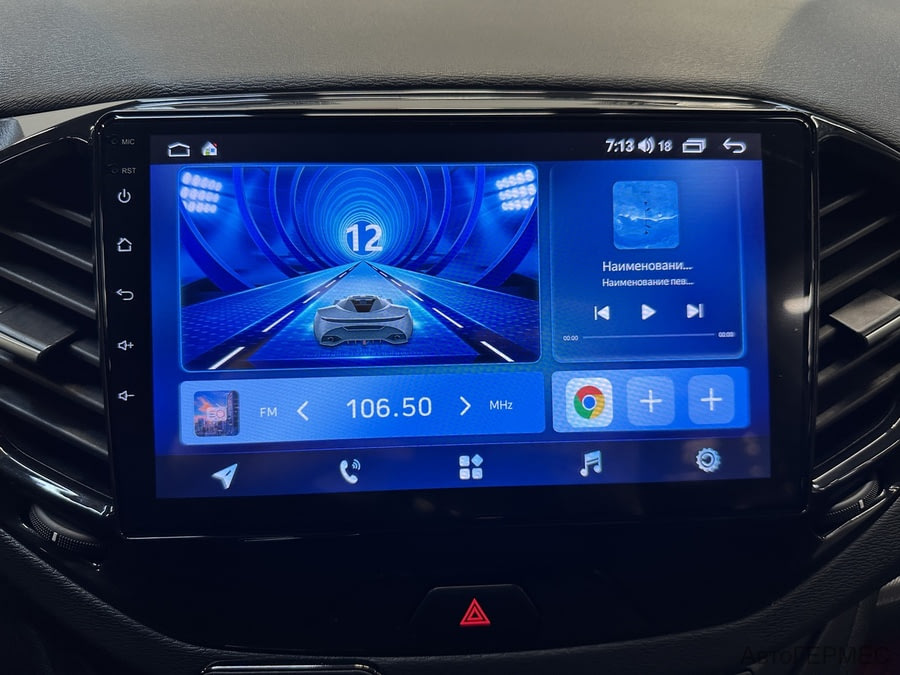 Фото LADA Vesta I с пробегом | №8