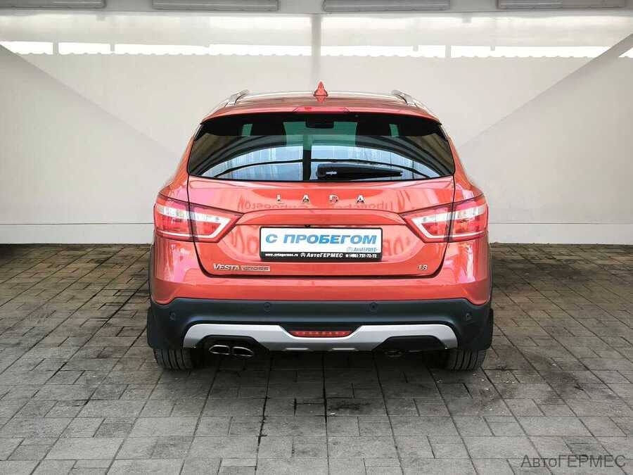 Фото LADA Vesta I с пробегом | №3