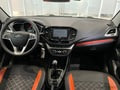 Фото LADA Vesta I с пробегом | №5