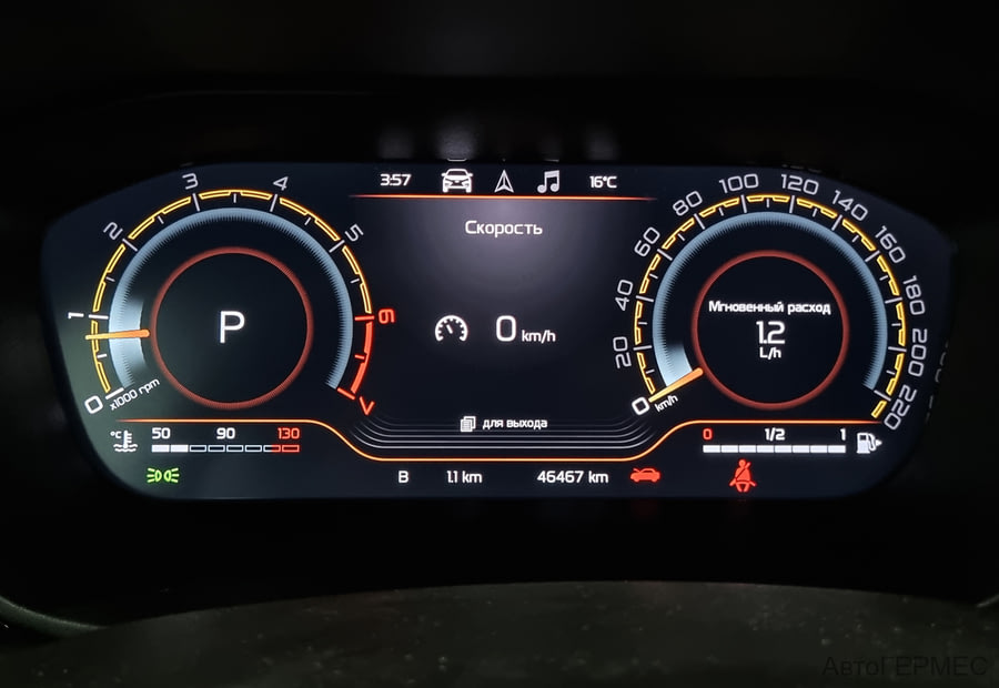 Фото LADA Vesta I Рестайлинг с пробегом | №6