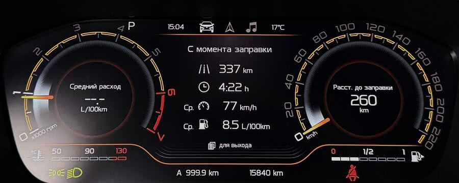 Фото LADA VESTA SW CROSS I Рестайлинг с пробегом | №6