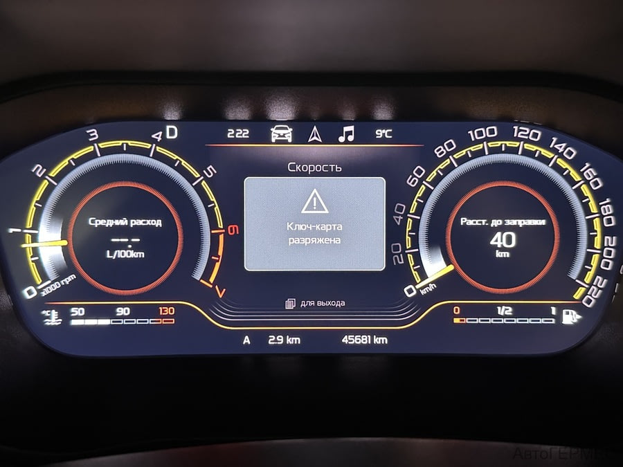 Фото LADA Vesta I Рестайлинг с пробегом | №6