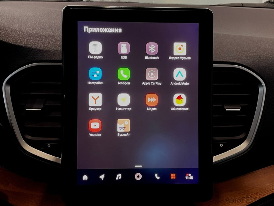 Фото LADA Vesta I Рестайлинг с пробегом | №8 Фото LADA Vesta I Рестайлинг с пробегом | №8