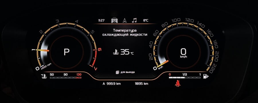 Фото LADA Vesta I Рестайлинг с пробегом | №6