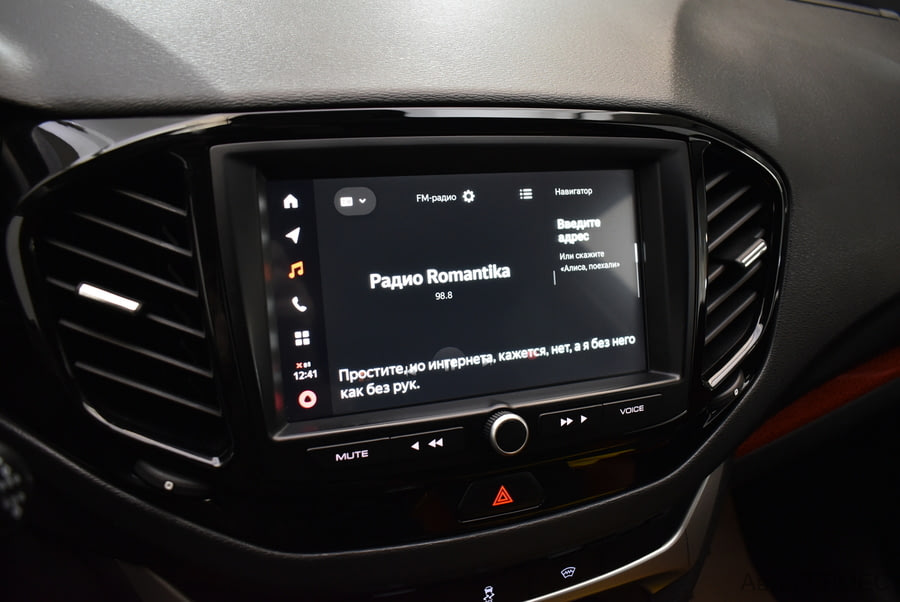 Фото LADA VESTA SW CROSS I Vesta SW Cross с пробегом | №7