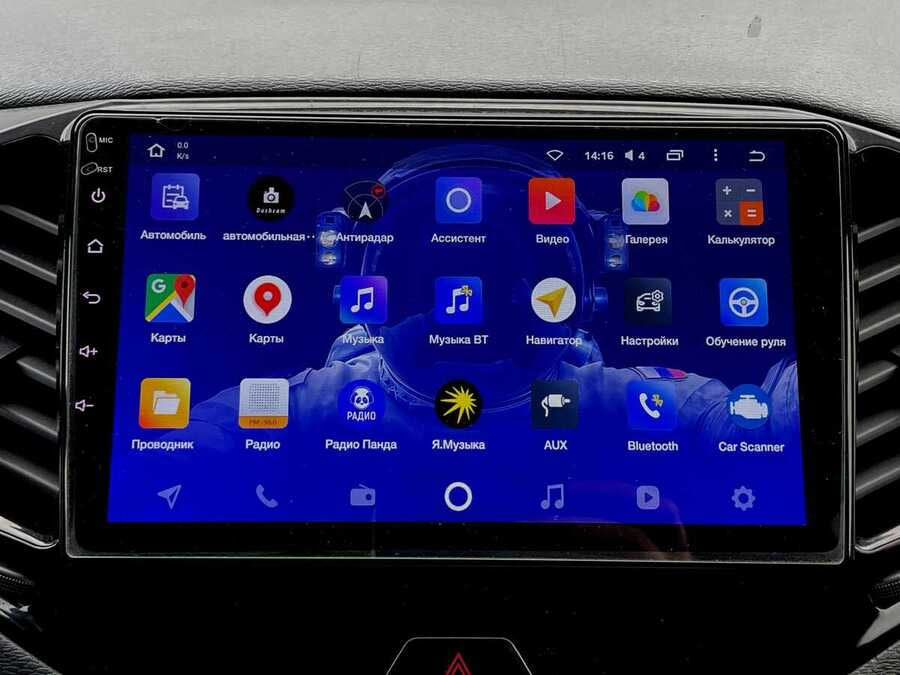 Фото LADA Vesta I с пробегом | №8