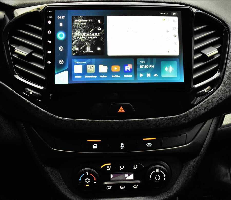 Фото LADA Vesta I с пробегом | №7