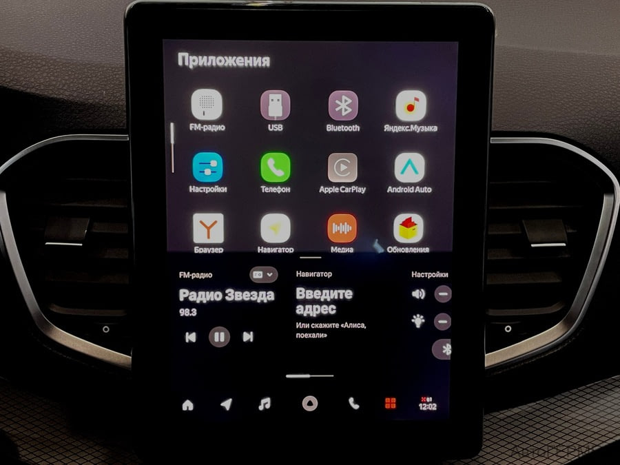 Фото LADA Vesta I Рестайлинг с пробегом | №8 Фото LADA Vesta I Рестайлинг с пробегом | №8