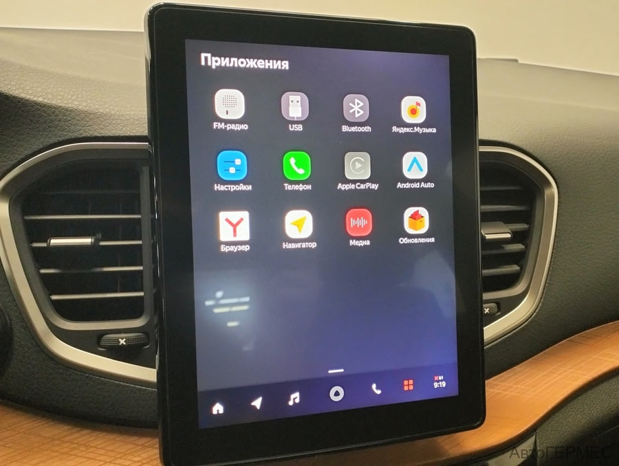 Фото LADA VESTA CROSS I с пробегом | №9