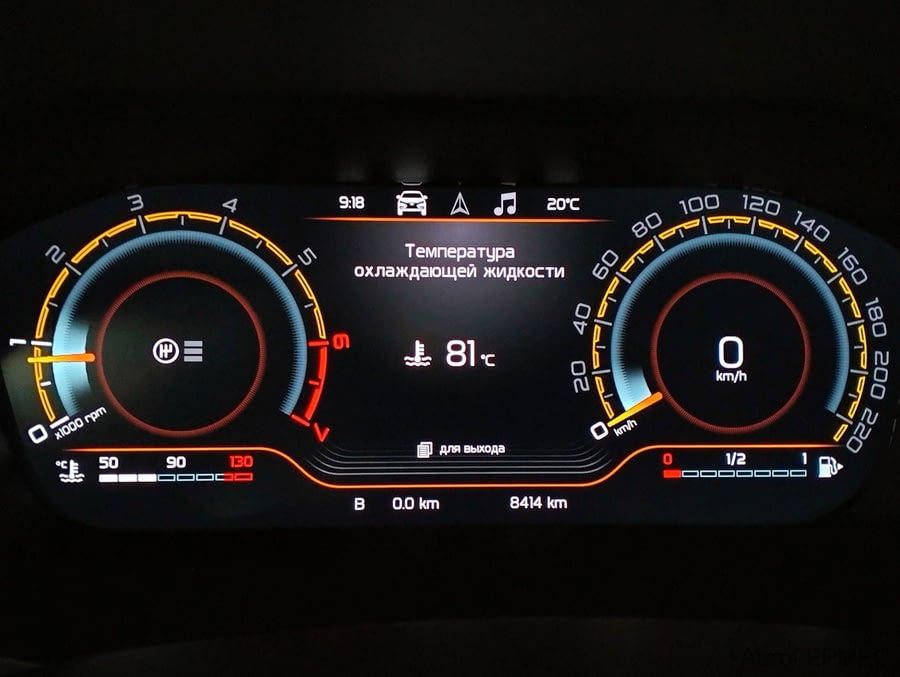 Фото LADA VESTA CROSS I с пробегом | №6