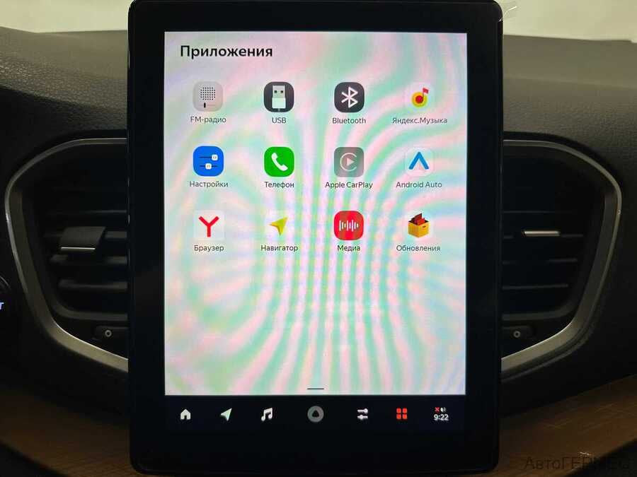 Фото LADA Vesta I Рестайлинг с пробегом | №8