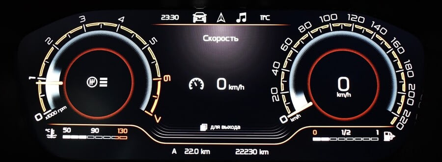 Фото LADA VESTA CROSS I с пробегом | №6