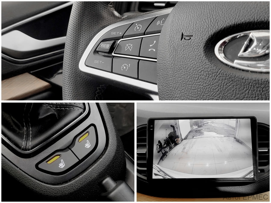 Фото LADA VESTA CROSS I с пробегом | №9