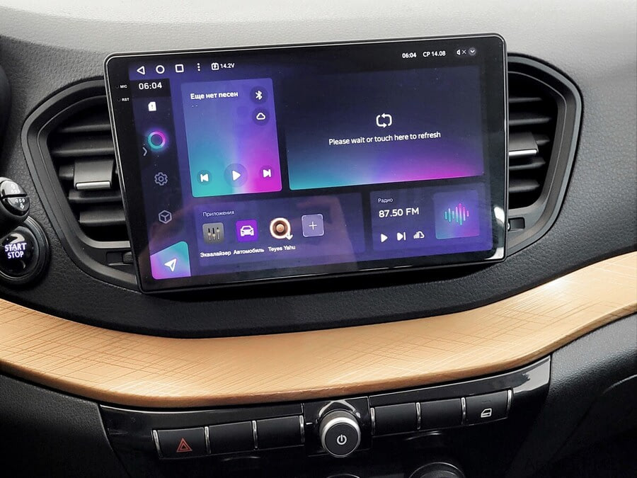 Фото LADA VESTA CROSS I с пробегом | №7