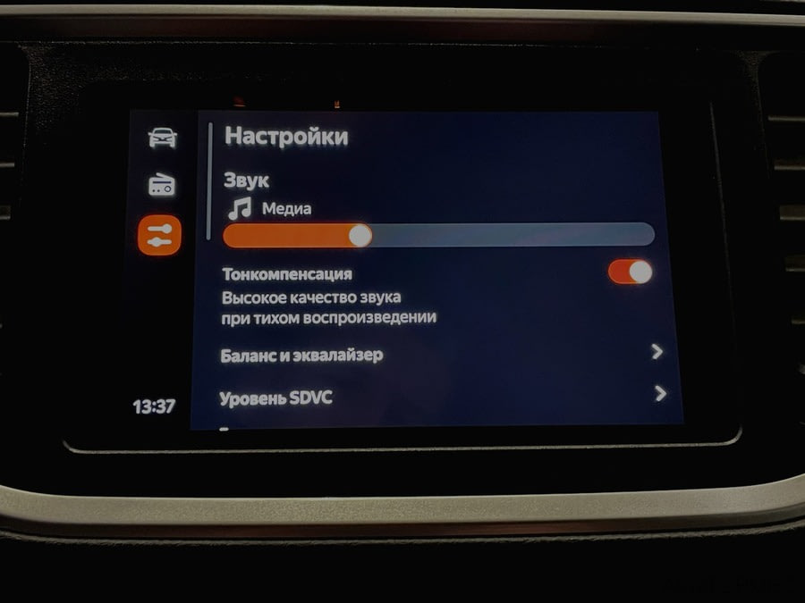 Фото LADA Vesta I Рестайлинг с пробегом | №8 Фото LADA Vesta I Рестайлинг с пробегом | №8