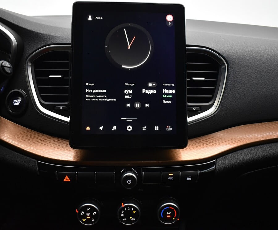 Фото LADA VESTA CROSS I с пробегом | №7