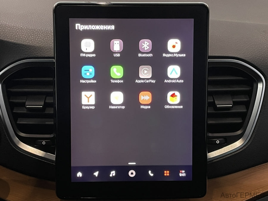 Фото LADA Vesta I Рестайлинг с пробегом | №8