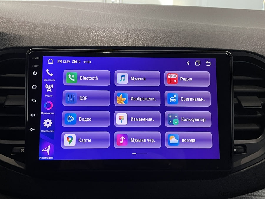 Фото LADA Vesta I Рестайлинг с пробегом | №8