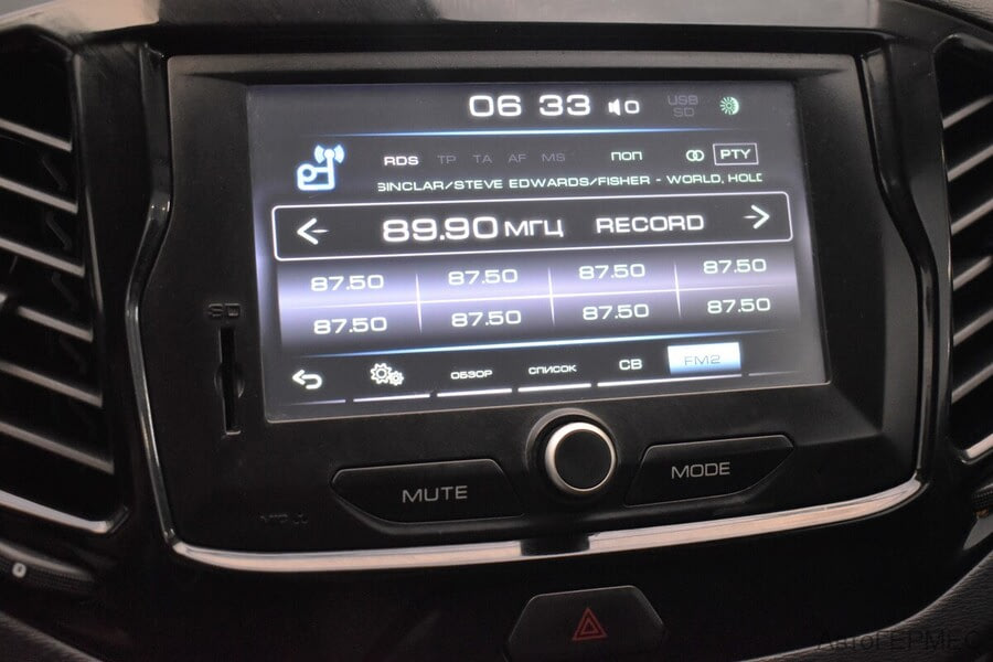 Фото LADA Vesta I с пробегом | №7