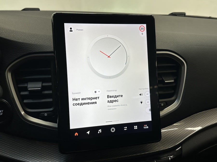 Фото LADA Vesta I Рестайлинг с пробегом | №8