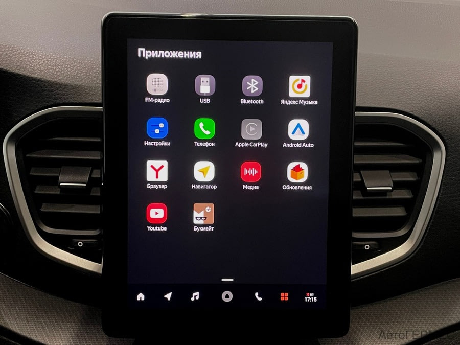 Фото LADA Vesta I Рестайлинг с пробегом | №8