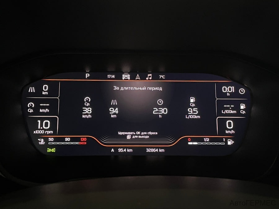 Фото LADA Vesta I Рестайлинг с пробегом | №6