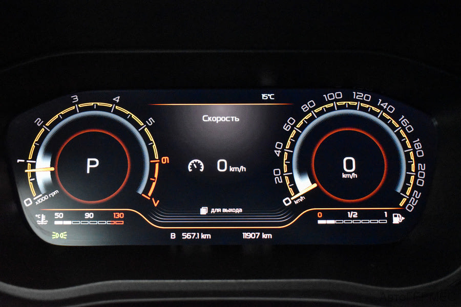 Фото LADA AURA I с пробегом | №6