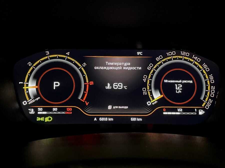 Фото LADA AURA I с пробегом | №6 Фото LADA AURA I с пробегом | №6