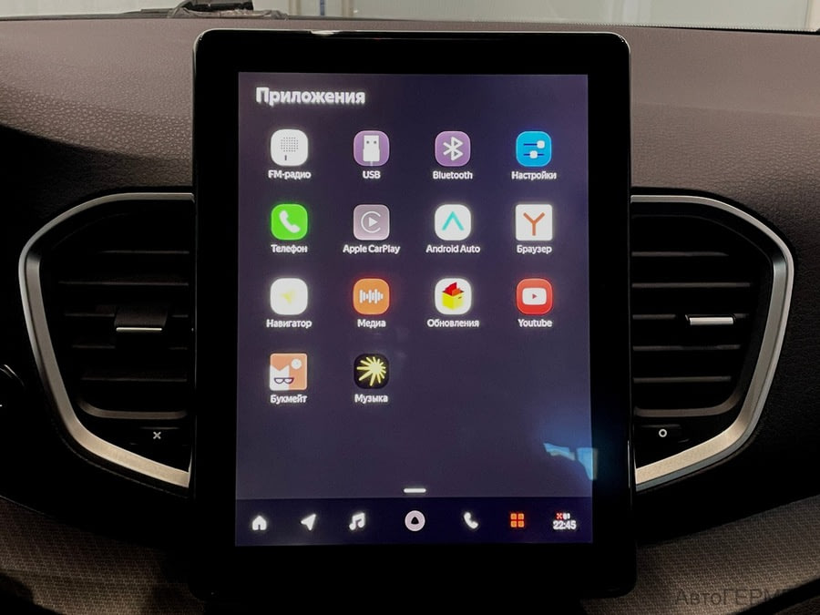 Фото LADA Vesta I Рестайлинг с пробегом | №8