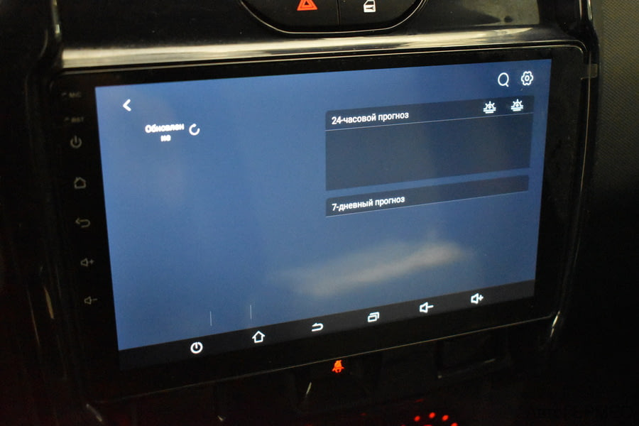 Фото LADA Largus I Рестайлинг с пробегом | №8