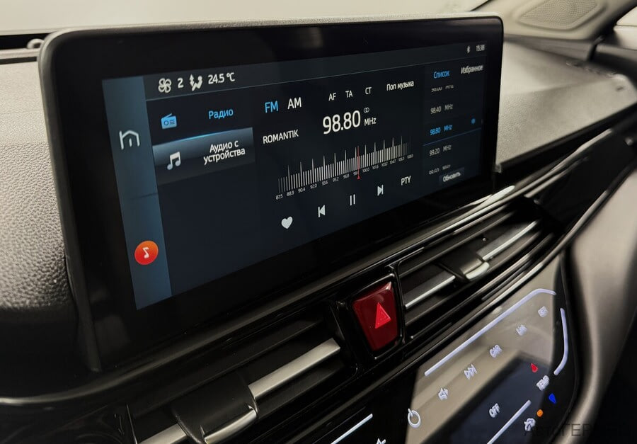 Фото Москвич Москвич 3 I с пробегом | №8