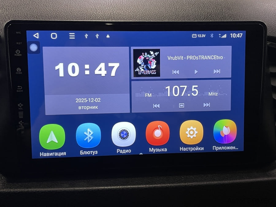 Фото УАЗ Патриот I Рестайлинг 3 с пробегом | №8 Фото УАЗ Патриот I Рестайлинг 3 с пробегом | №8