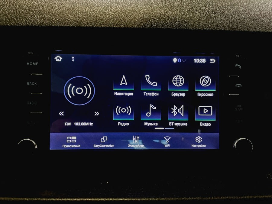 Фото УАЗ Патриот I Рестайлинг 3 с пробегом | №8