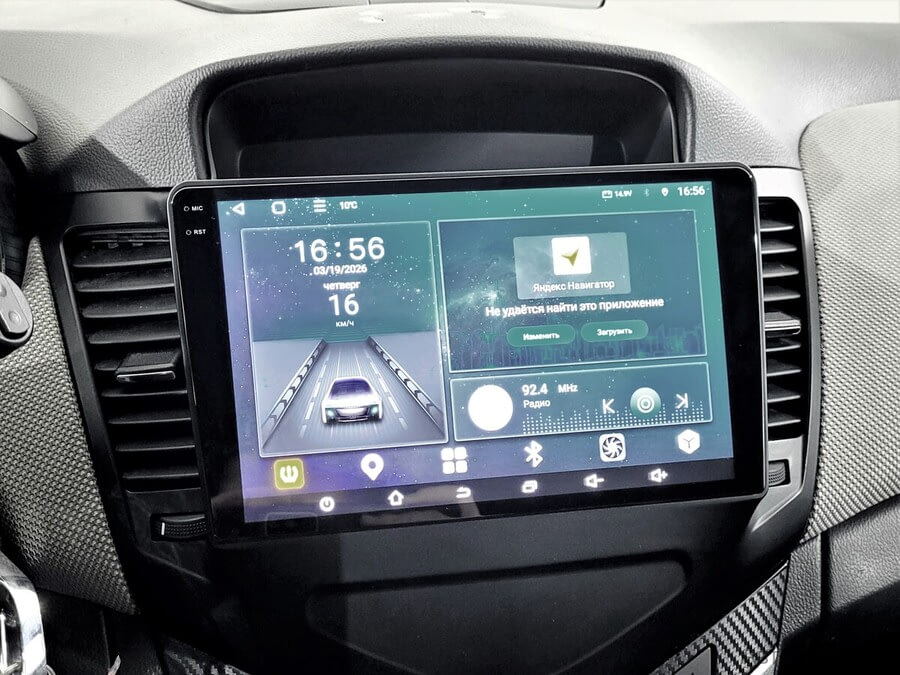 Фото Chevrolet Cruze I с пробегом | №7 Фото Chevrolet Cruze I с пробегом | №7